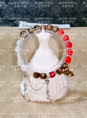 MUON LAKKE/斯奈德-原创重返未来人物印象手链闺蜜手串生日礼物