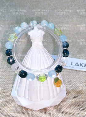 MUON LAKKE/安莉洁-原创凹凸世界游戏印象手链男女同款生日礼物