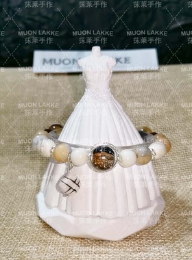 MUON LAKKE/太宰治-原创文豪野犬人物印象手链男女同款生日礼物