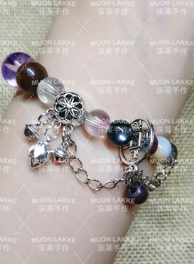 MUON LAKKE/赤根葵-原创动漫印象手链紫色瓷珠手链男女款闺蜜礼物