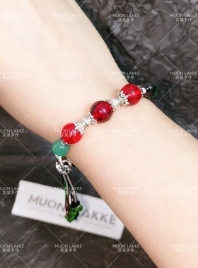 MUON LAKKE/灶门炭治郎-原创鬼灭之刃印象手链生日礼物送男友女友