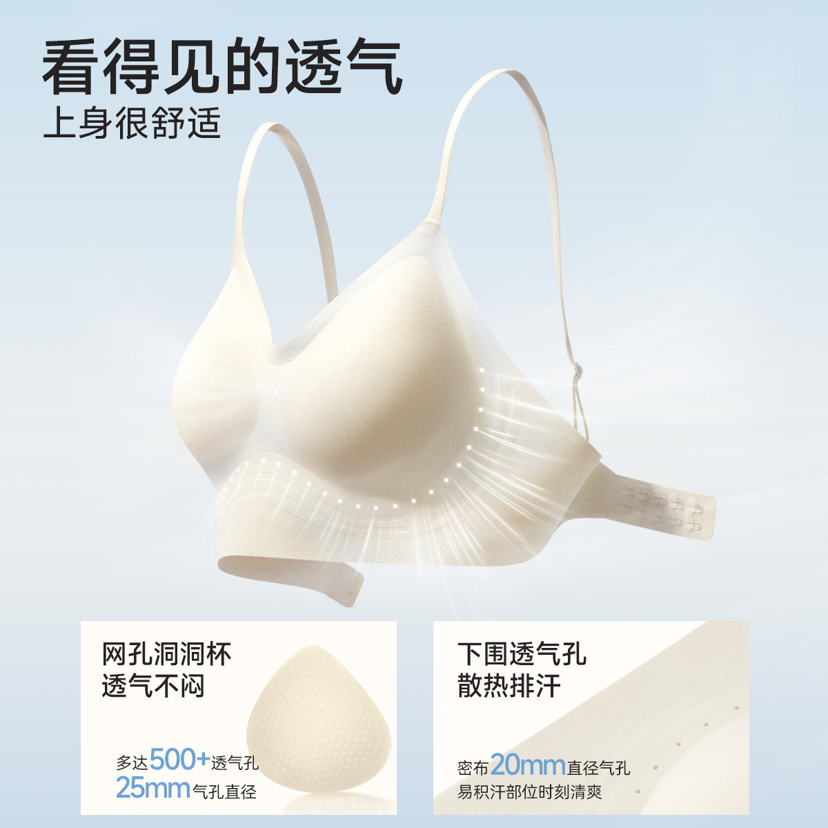 幸棉美背文胸外扩小胸显大U型聚拢一体式无痕隐形吊带性感内衣女
