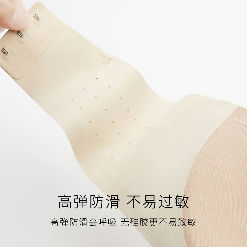 幸棉soft系列软支撑无肩带无痕裹胸 luckmeey幸棉文胸