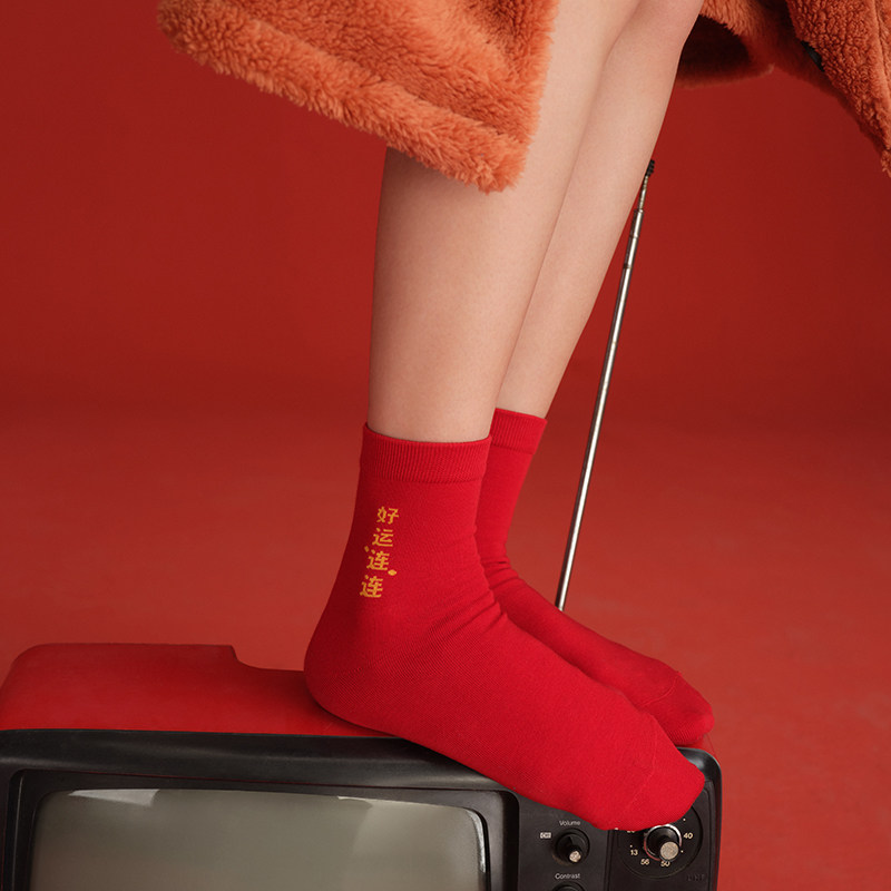 幸棉鸿运4双装nature系列i中筒袜 luckmeey幸棉短袜/打底袜/丝袜/美腿袜