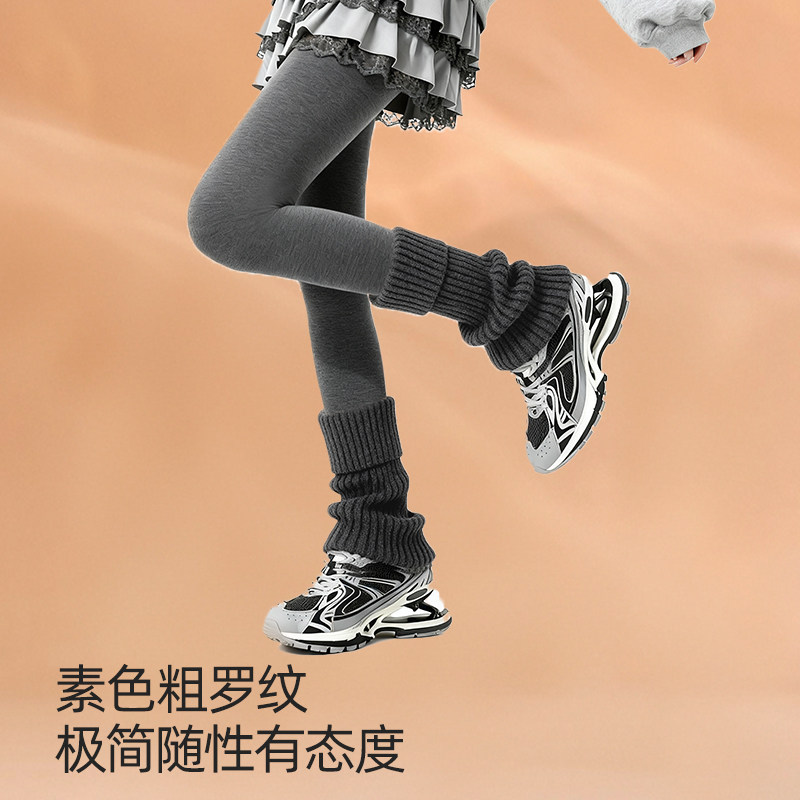 幸棉袜套中筒裤袜女2025新款爆款可爱加厚秋冬针织小腿保暖堆堆袜,淘宝优惠券,粉丝福利购,淘宝优惠卷