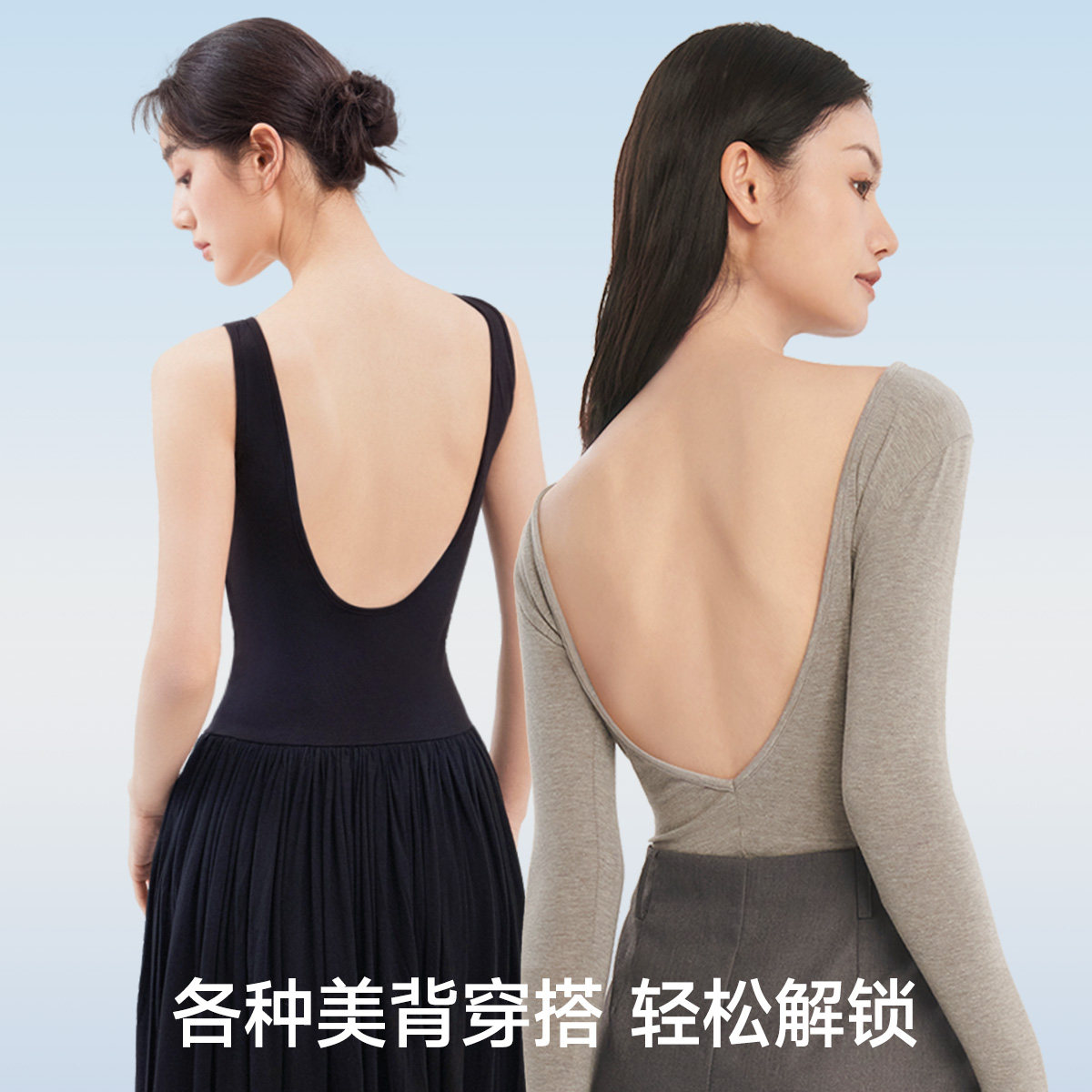 幸棉美背文胸外扩小胸显大U型聚拢一体式无痕隐形吊带性感内衣女