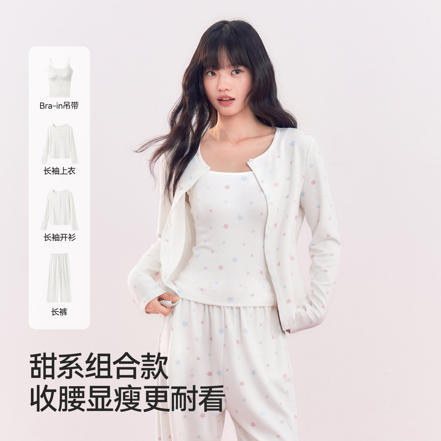 图 3