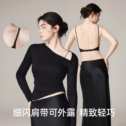 幸棉大u型美背文胸无痕露背聚拢挂脖吊带隐形粉底液细肩带内衣女 - 图3