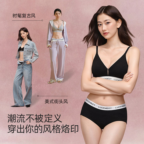 幸棉女士内裤纯棉抗菌加长裆不夹臀青色美式字母logo运动透气三角 - 图0