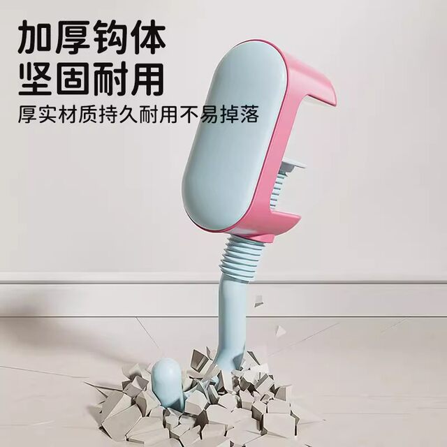 School bag hook, adjustable and punch-free, student desk, desk bag, side table, multifunctional bag artifact