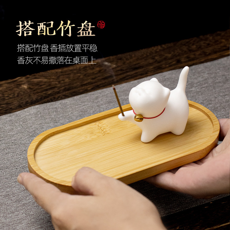 可爱小猫香插线香底座檀香香座香薰炉创意插香器茶桌茶宠摆件陶瓷,淘宝优惠券,粉丝福利购,淘宝优惠卷