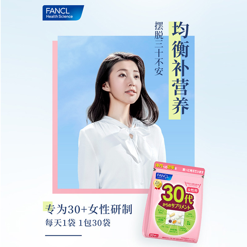 图 2