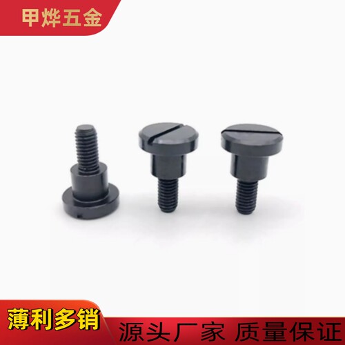 MJK31-D10 D12-L5 L6 L7 L8 L9 L10 L12 L13 L15 L20台阶螺丝 - 图0