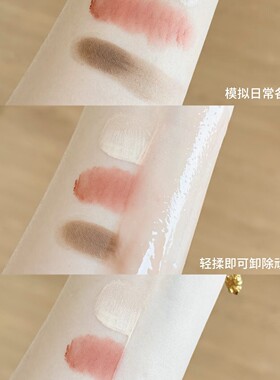 韩国Whoo后拱辰享气韵生卸妆油