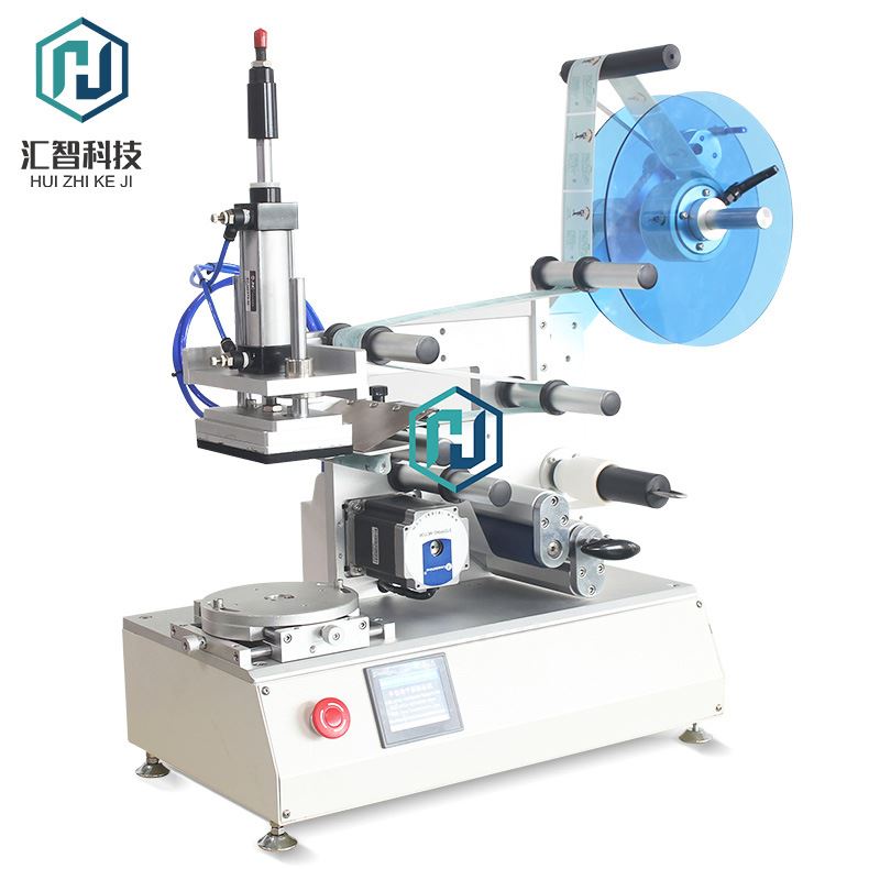 高档汇智半自动吸塑盒贴标机瓶盖贴标机平面贴标机盒子贴标签-图0