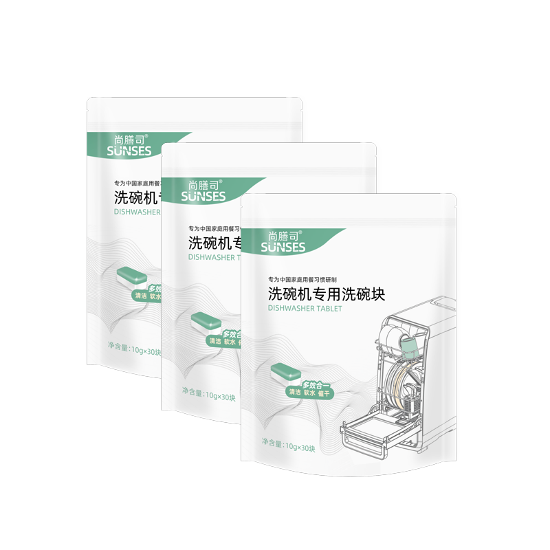 尚膳司洗碗块洗涤块方太美的清洗剂 尚膳司洗碗机用洗涤剂