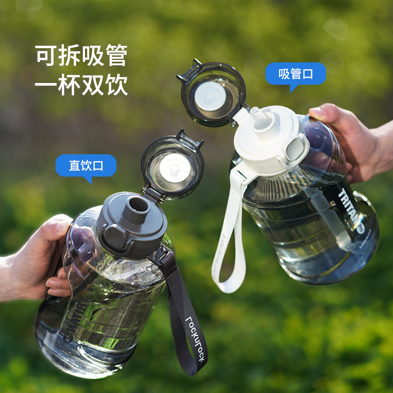 乐扣乐扣大容量水杯男女耐高温2022新款大肚杯健身运动水壶吨吨桶