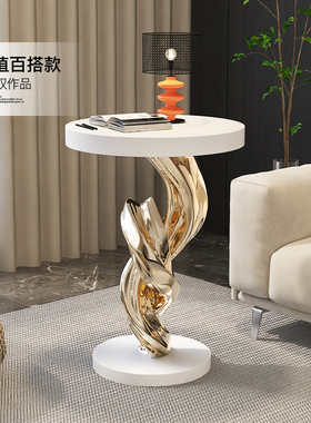 耐仕达中古风边几艺术落地摆件