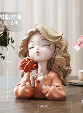 卡通可爱玫瑰女孩存钱罐摆件