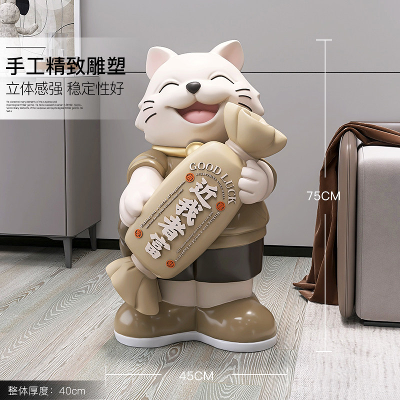 招财猫大型落地摆件开业礼物轻奢装饰工艺品客厅电视柜旁店铺乔迁,淘宝优惠券,粉丝福利购,淘宝优惠卷
