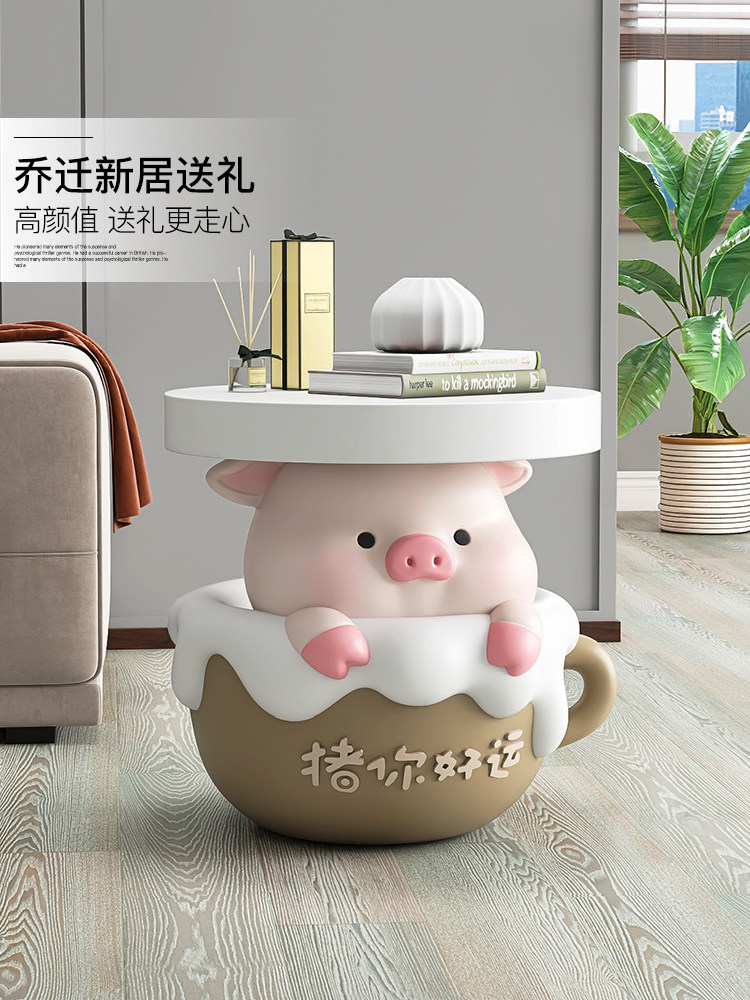 卡通猪客厅落地摆件家居装饰品茶几电视柜沙发边几床头柜乔迁礼品,淘宝优惠券,粉丝福利购,淘宝优惠卷