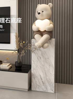 耐仕达客厅电视柜摆件小夜灯