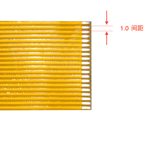 FFC/FPC焊接排线 连接线扁平4P/6P/8/10/11/12/13/20/30/40/50pin - 图0