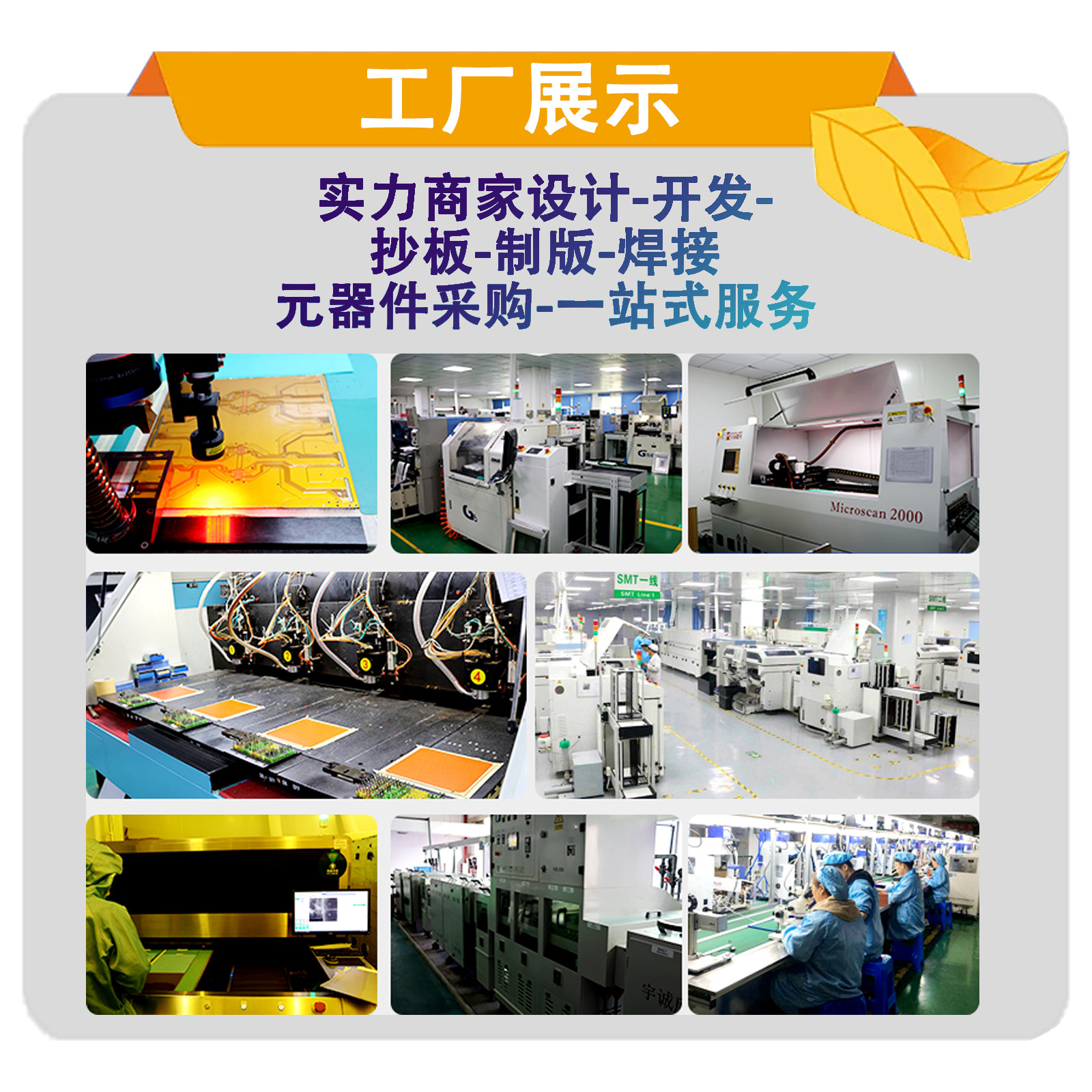 FFC/FPC连接器0.5间距24/36/50~68P抽屉翻盖上下接立贴后锁式插座,淘宝优惠券,粉丝福利购,淘宝优惠卷