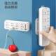 Insert and row fixer wall-mounted storage rack without punching, powerful socket plug board router fixing wall stickers