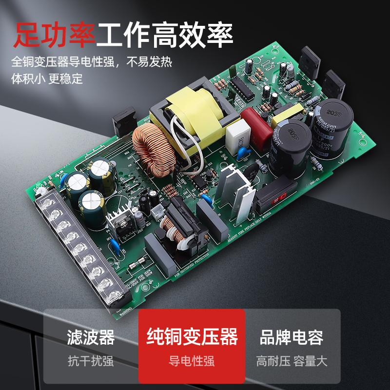 S-150W100W50W250W开关电源220转24V直流12V变压器监控自动化电源 - 图1