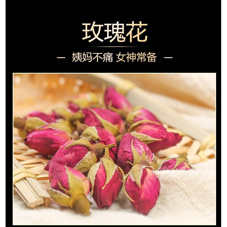 干玫瑰花茶官方旗舰店金边墨红平阴花冠花瓣泡茶非排毒美容养颜茶 - 图2