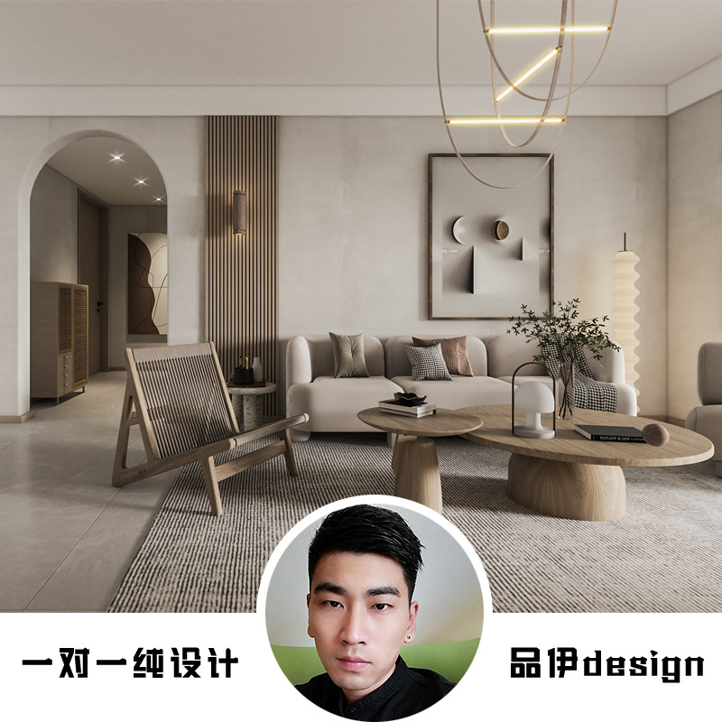 沈阳独立装修纯设计师室内家装服务成都效果图侘寂小户型布局方案