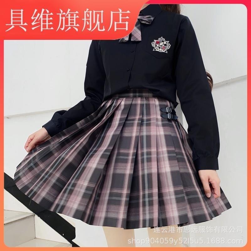 厂价销售魔法学院JK制服黑色衬衫百搭极夜之歌格裙套装女生班校服-图1