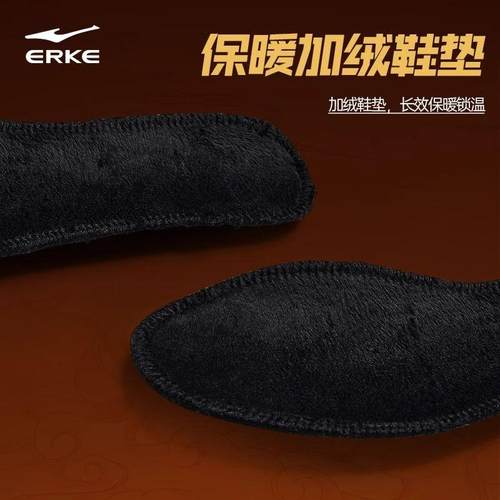 悟空熊猫鸿星尔克男鞋加绒保暖运动鞋冬季新款男士皮面防寒棉鞋潮 - 图1