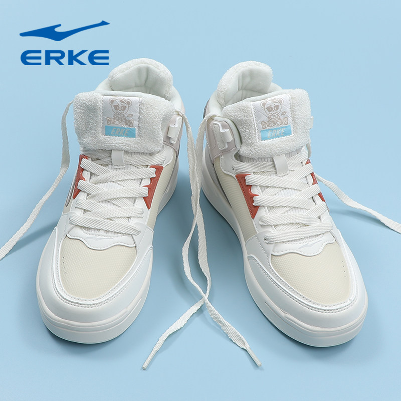 电池熊猫鸿星尔克女鞋秋冬新款女士高帮皮面滑板鞋国潮时尚休闲鞋,淘宝优惠券,粉丝福利购,淘宝优惠卷