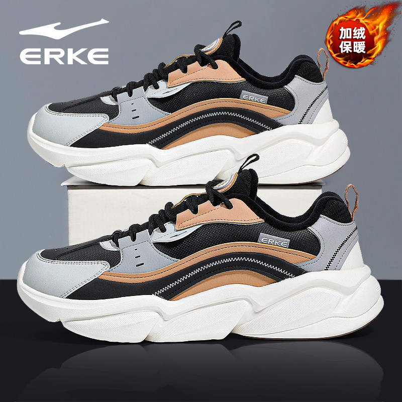 鸿星尔克男鞋冬季新款加绒保暖棉鞋男士皮面防水运动鞋休闲老爹鞋,淘宝优惠券,粉丝福利购,淘宝优惠卷