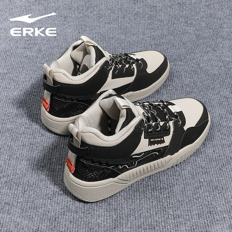 鸿福齐添鸿星尔克男滑板鞋秋冬新款男士厚底增高运动鞋国潮休闲鞋,淘宝优惠券,粉丝福利购,淘宝优惠卷