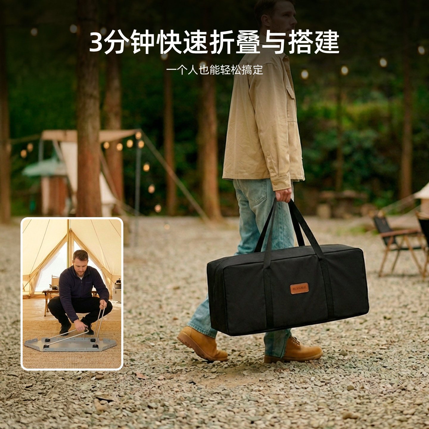 皓风铝合金可折叠户外围炉煮茶露营烤火IGT桌庭院烧烤便携多功能,淘宝优惠券,粉丝福利购,淘宝优惠卷