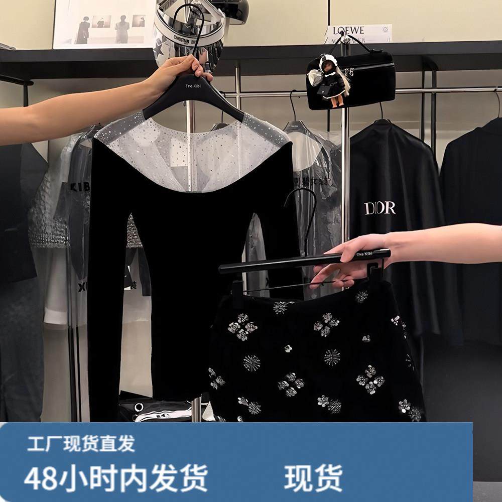 小众设计感重工烫钻网纱拼接露锁骨打底衫女秋冬内搭纯欲露肩上衣,淘宝优惠券,粉丝福利购,淘宝优惠卷