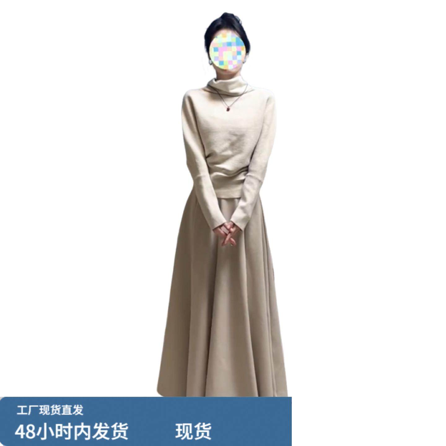 2026新款法式气质温柔千金风针织连衣裙女秋冬半高领内搭套装长裙,淘宝优惠券,粉丝福利购,淘宝优惠卷