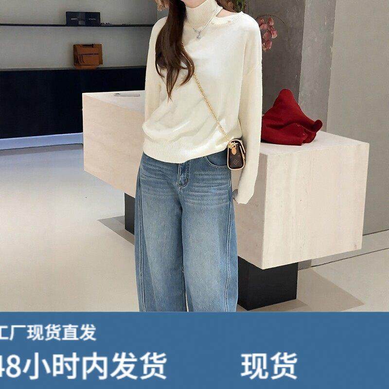 新年圣诞氛围感红色高领镂空毛衣女秋冬慵懒风宽松露肩针织衫上衣,淘宝优惠券,粉丝福利购,淘宝优惠卷