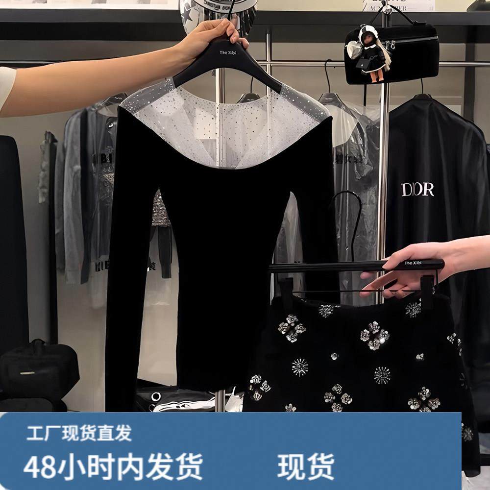 小众设计感重工烫钻网纱拼接露锁骨打底衫女秋冬内搭纯欲露肩上衣,淘宝优惠券,粉丝福利购,淘宝优惠卷