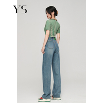 Wang Youshan High waist jeans Vêtements de printemps Vêtements Loose Feeling 2024 Faire glisser Straight Barrel Pants mince en forme de pantalon mince