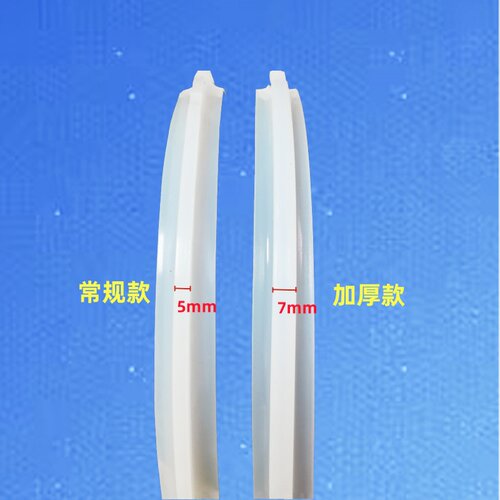 三角牌电压力锅密封圈4L升5L6L电高压锅胶圈锅盖硅胶皮圈配件加厚 - 图1