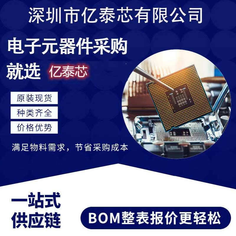 RX 6400  215-135000046 AMD显卡供工厂 - 图0