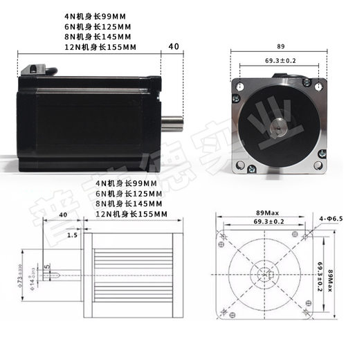 86三相步进电机863S42/863S68H/863S120E/220V交流力矩 4/6/8/12N - 图0