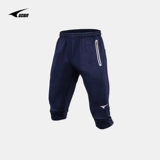 Спортивные штаны, футбольные шорты для тренировок, облегающий крой