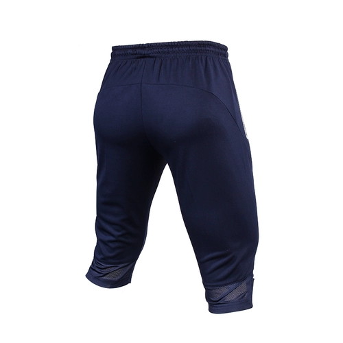 Спортивные штаны, футбольные шорты для тренировок, облегающий крой