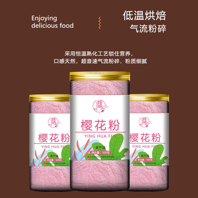 图 4