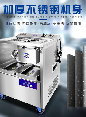 双电机绞肉机商用电动可拆卸